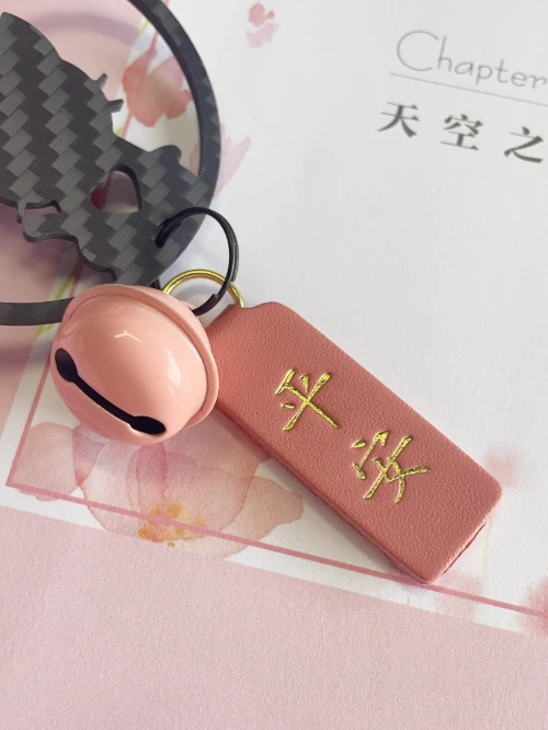 Give Boyfriend Girlfriend Cute Cat High-end Carbon Fiber Peace&love Keychain Mobile Phone Pendant